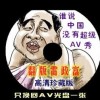 ۶վ246